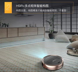 打工租房没关系 这些产品让你住的更温馨