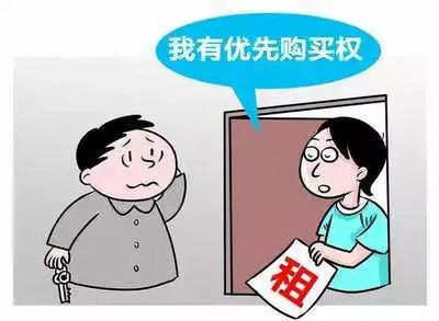 房屋租赁常见纠纷与防范指南