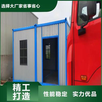 产地工厂建设与房屋租赁 集装箱硫酸罐式集装箱企业的稳健发展之策